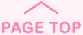 PAGE TOP
