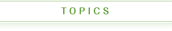 TOPICS